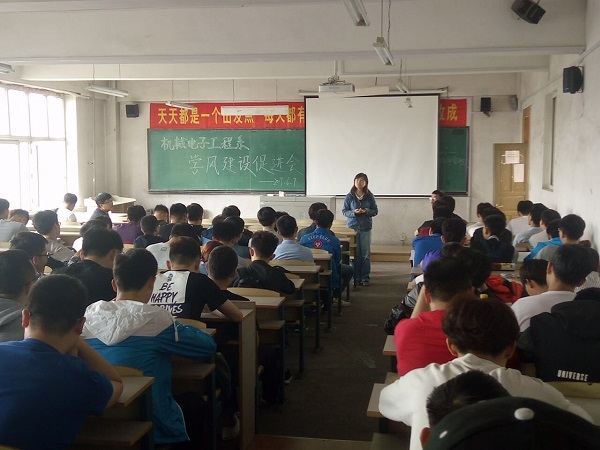 2sm调教视频
电子工程系.jpg