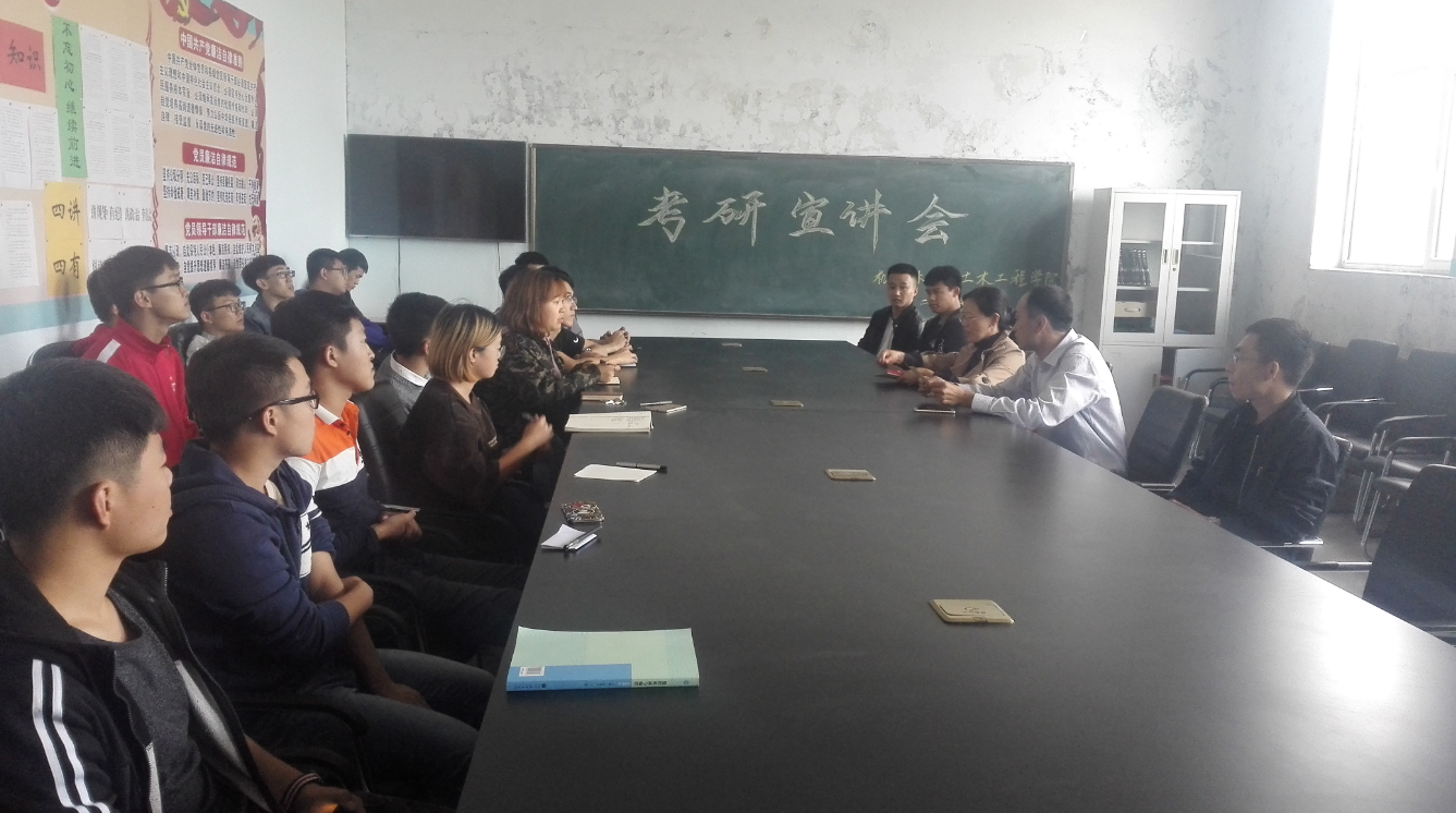 吉林农业科技sm调教视频
.png 吉林农业科技sm调教视频
.png