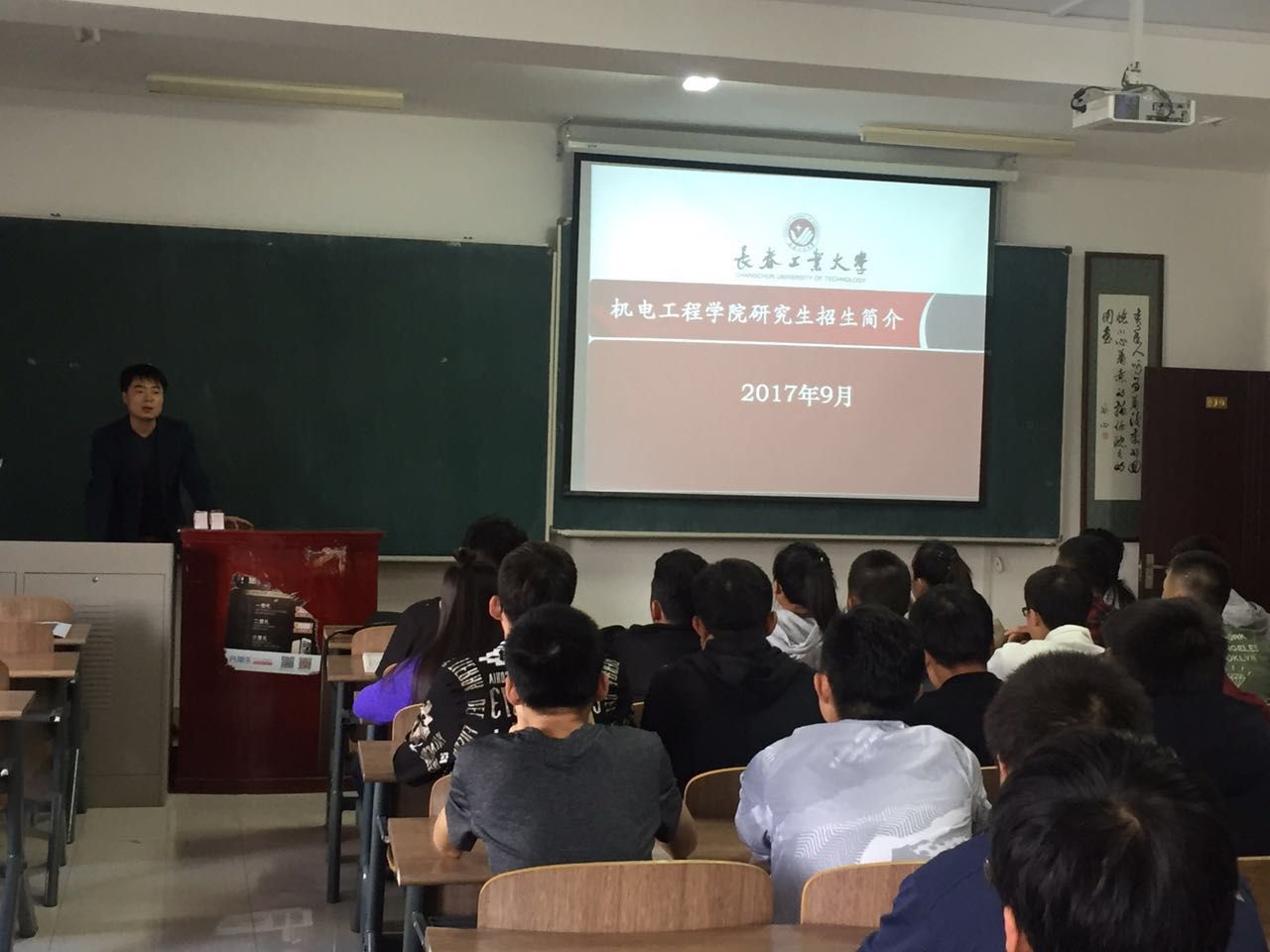 人文信息sm调教视频
.jpg 人文信息sm调教视频
.jpg
