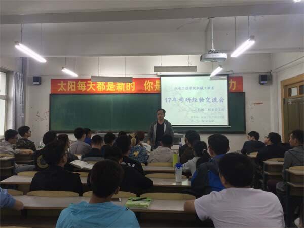 1sm调教视频
工程系.jpg