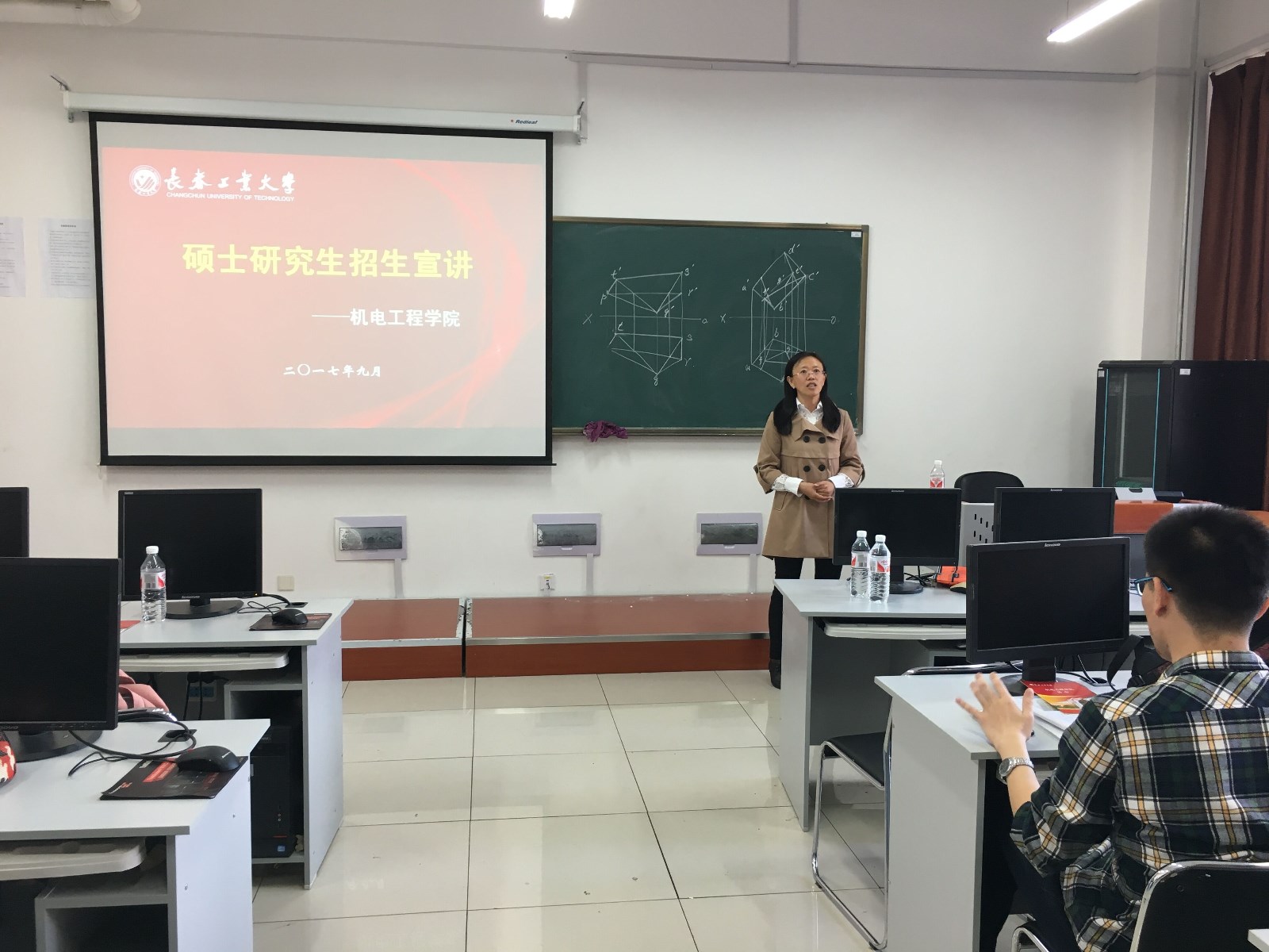 吉林工商sm调教视频
2.jpg