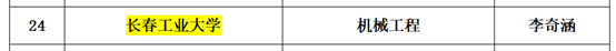 //jwnew.it.smtjsp.com/__local/D/41/B7/5DB36CB983B45D6A93C02A59B9B_A7B4AC23_51AD.png